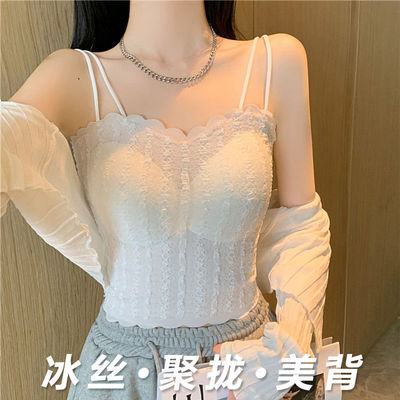 白色蕾丝无痕修身显瘦小吊带背心