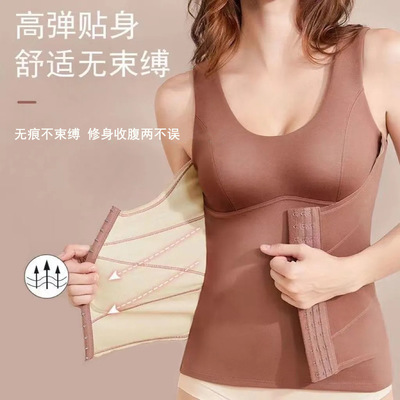 德绒塑腰收腹修身显瘦保暖背心女