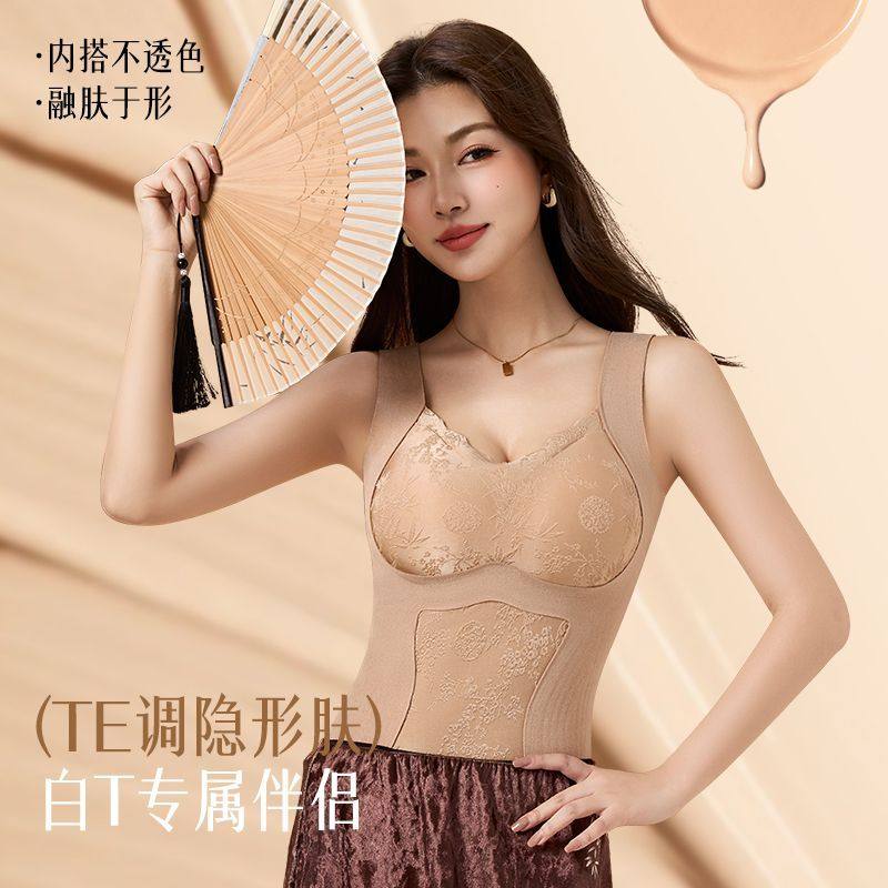 新中式国风磨毛内衣女带胸垫一体式免穿文胸秋冬无痕大码保暖背心