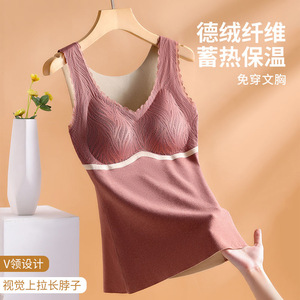 德绒发热保暖背心女带胸垫内搭打底衫修身无痕蕾丝大码加厚保暖衣