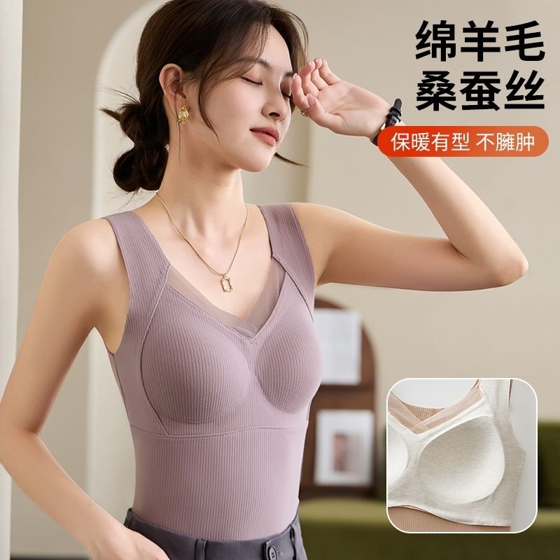 双面磨毛大码网纱拼接无痕内衣女