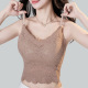 美背内搭打底衫 蕾丝吊带背心女冰丝无痕带胸垫一体式 修身 薄款 夏季