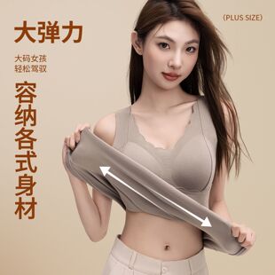 秋冬加厚防寒女士打底内衣带胸垫一体式无痕修身显瘦大码保暖背心