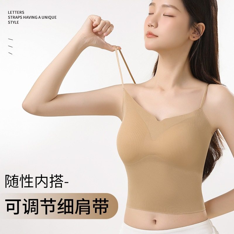 带胸垫一体式固定杯吊带背心女夏季薄款无痕百搭免穿文胸美背内衣