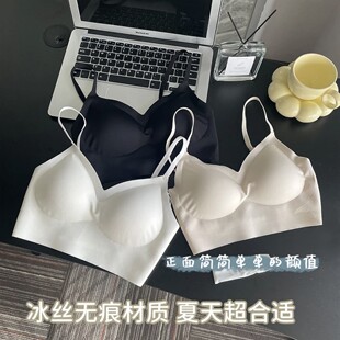 薄款 无钢圈聚拢露背交叉挂脖文胸 大U无痕隐形性感美背内衣女夏季