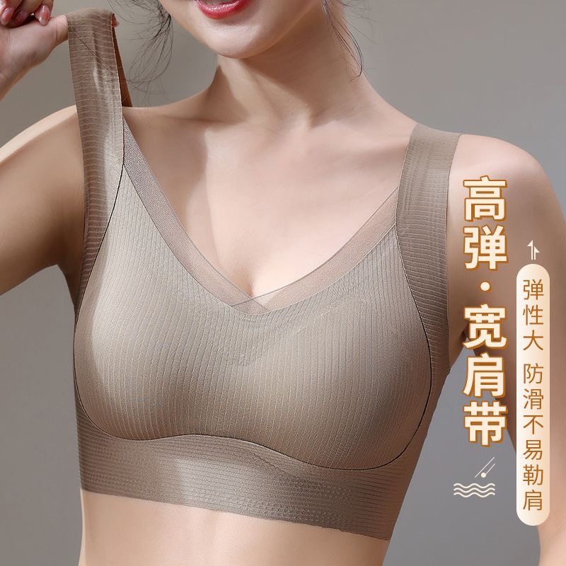夏季薄款大码美背文胸女士无钢圈聚拢提拉防下垂大胸显小无痕内衣