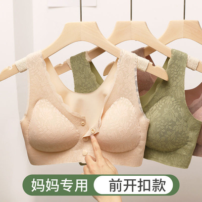 前扣大胸显小薄款蕾丝妈妈内衣
