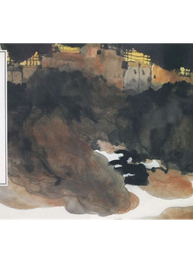 【正版】荣宝斋画谱.山水人物部分 140杨延文绘