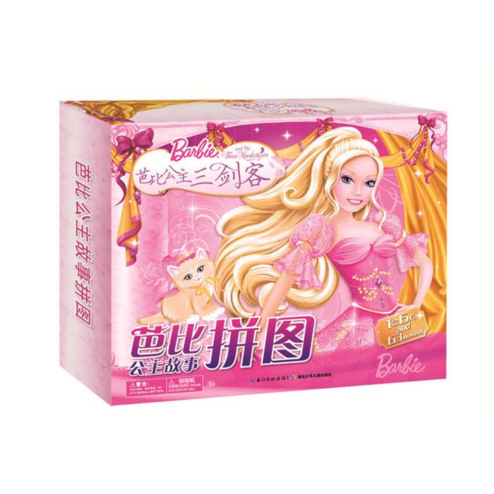 【正版】海豚传媒芭比公主三剑客(NEW)/芭比公主故事拼图