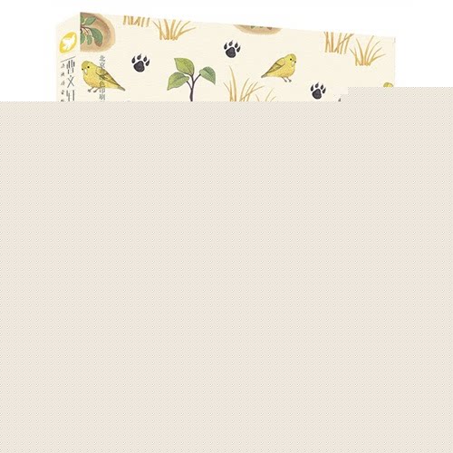 【正版】曹文轩典藏拼音版:愤怒的哇哇曹文轩外国文学出版社