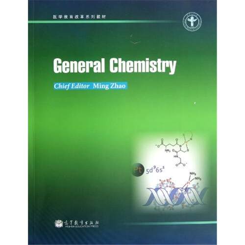 【正版】General Chemistry-基础化学赵明
