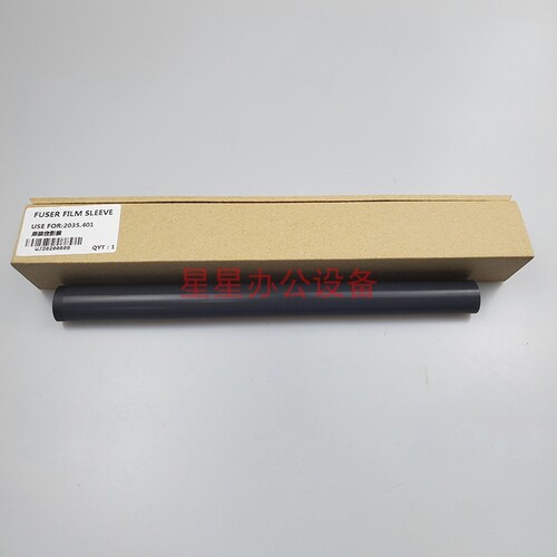 原装全新 HP2035 2055定影膜 HP Pro400 M401 M425定影膜 加热膜
