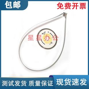 佳能G1800 1810 G2800 2810 G3800 3810 G2400光栅编码条 光栅盘