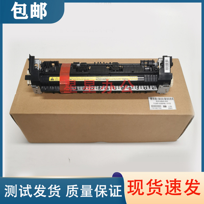 佳能MF113W定影组件MF112加热器LBP113W MF110定影组件 加热组件