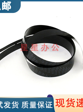 原装全新 惠普 HP M1132 M1136 1415 M1139 M1120 M1005 扫描排线