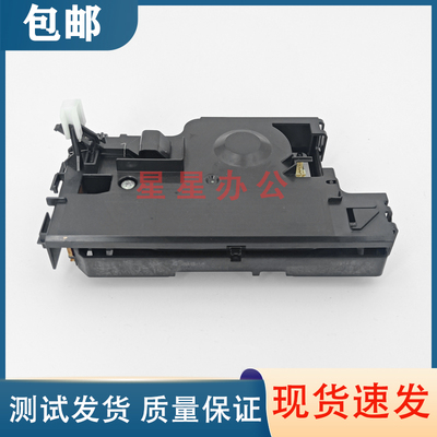 原装 兄弟 HL-1818/1906/1908 联想M7206 7216 1840 M7256激光器