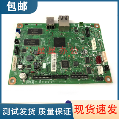 原装兄弟738070807480D主板