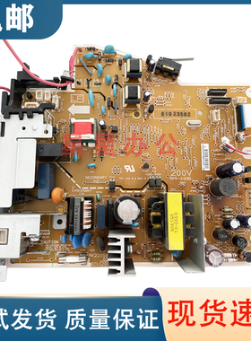 原装 惠普 HP P1505N 1505 电源板 HP1522 M1120电源板 RM1-4628
