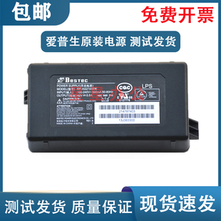 M205 M200 M305 爱普生Epson 电源板 M101 M300电源 适配器 M105