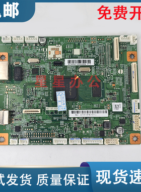 奔图 M7106DN 6700 7160DW M7105 6800 M7100 M7300主板 接口板