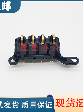 惠普136W硒鼓芯片接触点 HP103 108 131 136 138电源板触点弹簧