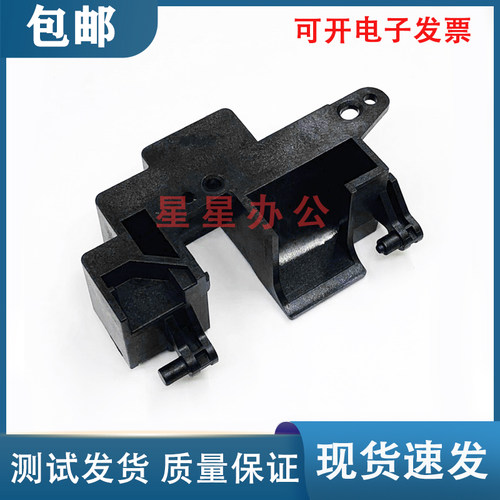 HP113612131216面板支架