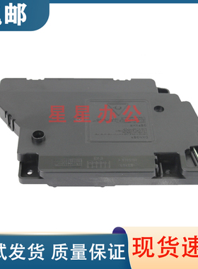 原装 东芝300D 301DN 302DNF DP-3005 3003 3004 激光器 激光盒