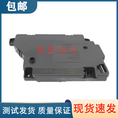 原装 东芝300D 301DN 302DNF DP-3005 3003 3004 激光器 激光盒