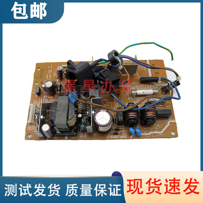 原装兄弟HL5240 5250 5280 8460 8060 8860 联想3550 3500 电源板