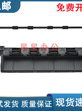 原装拆机 联想 M7455DNF/M7605D/M7655DHF/M7675出纸轮 出纸杆