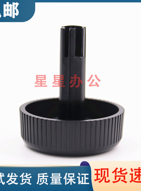 适用全新 爱普生LQ590KII手轮 LQ590K2旋钮 595K2手柄 595KII