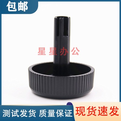 适用全新 爱普生LQ590KII手轮 LQ590K2旋钮 595K2手柄 595KII