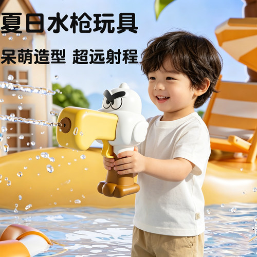 【山姆热销】格洛克老鹰水枪
