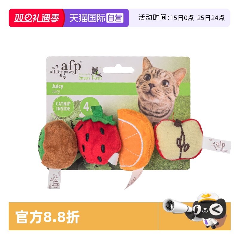 AllForPaws猫薄荷玩具