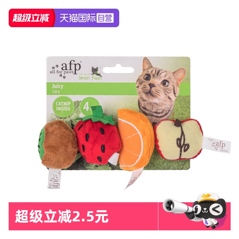 AllForPaws猫薄荷玩具