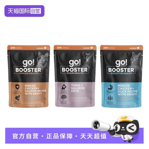 【自营】GO！SOLUTIONS功能营养强化猫湿粮餐包71g营养搭子