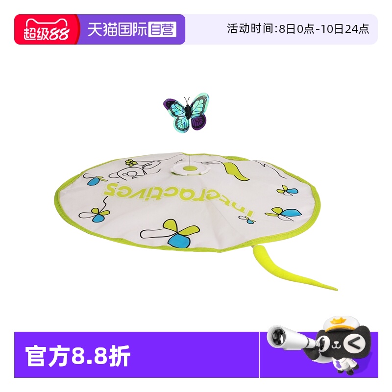 afp电动逗猫棒自嗨解闷