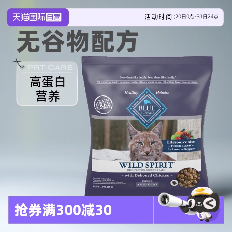 ӪֿԭҰȫȥǼڳèԳװ85G