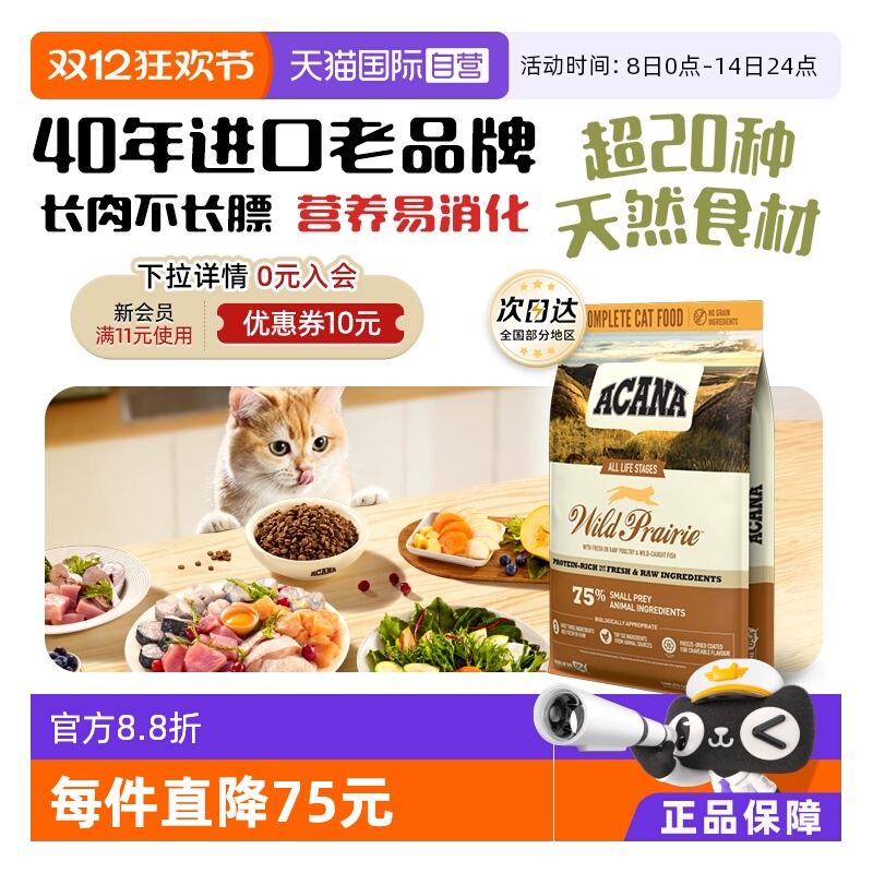 Ӫ40곩Ʒơèũʢ5.4kg޹ȼ