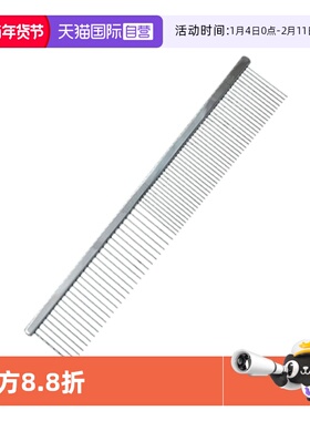 【自营】日本K-pro梳子宠物专用排梳猫狗开结梳美容工具OneNyan