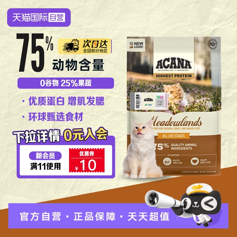 Ӫ40곩Ʒơüèʢè4.5KG 262.5Ԫ