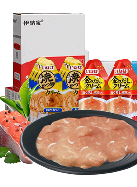【自营】伊纳宝营养糊猫条猫咪零食成猫幼猫湿粮猫主食猫罐头鲣鱼