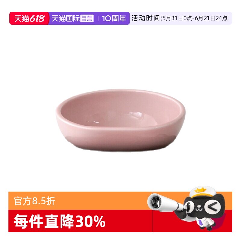 【自营】HARIO宠物用品犬狗狗用吃饭喝水瓷碗长嘴大中小型喂食盆