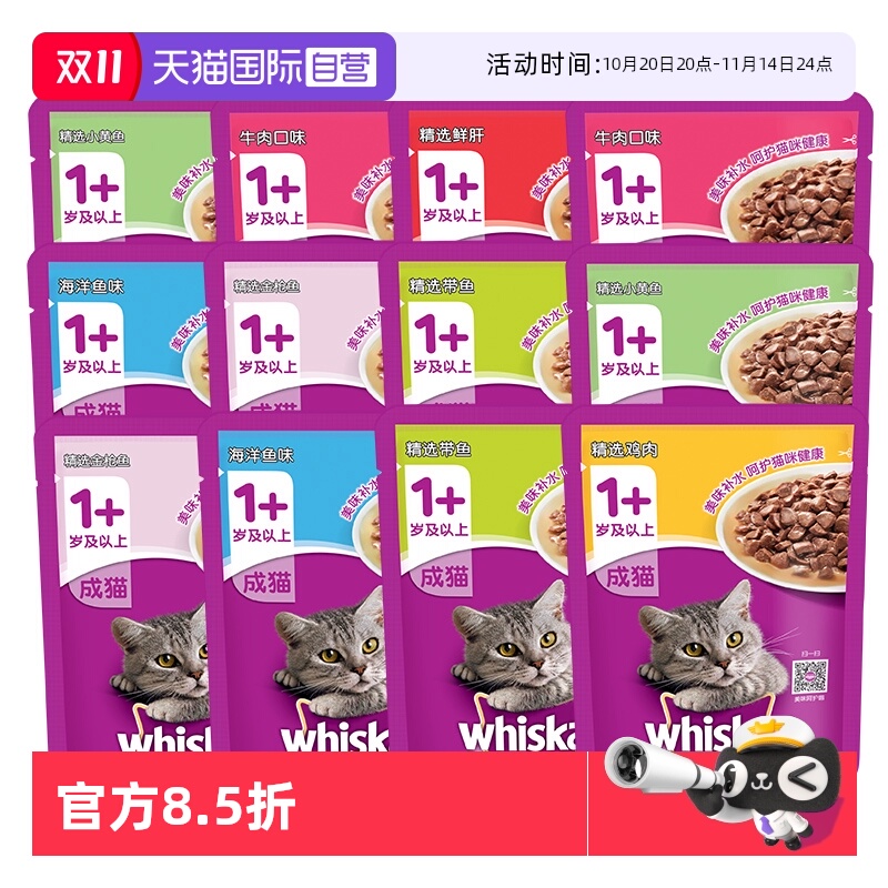 多套领券更划算 大块肉粒浓郁 汤汁健康补水