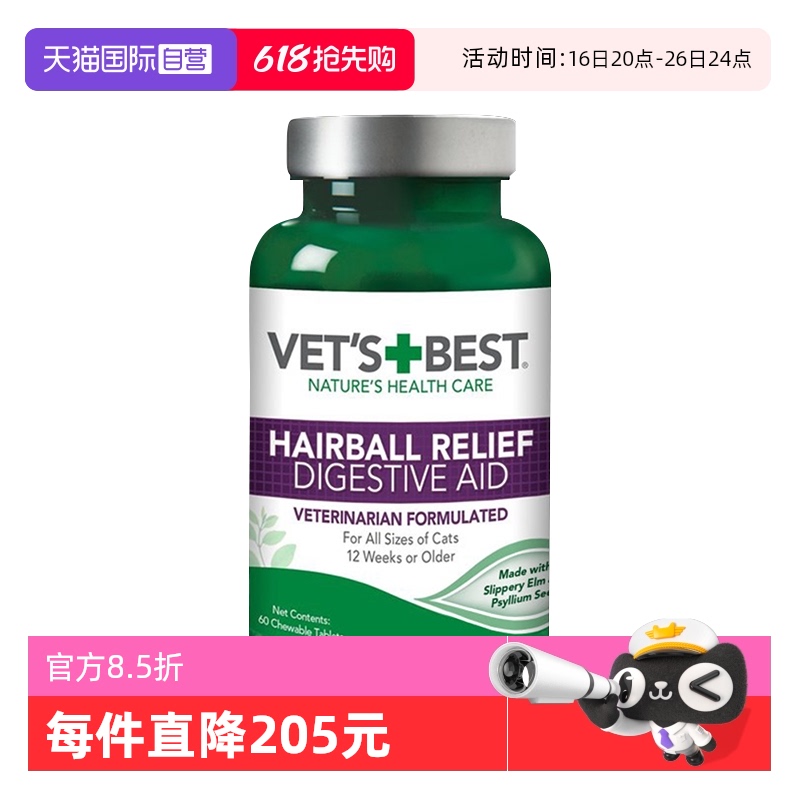 ӪʮèƬëèרųëȥëƬ60Ƭ35.15Ԫ