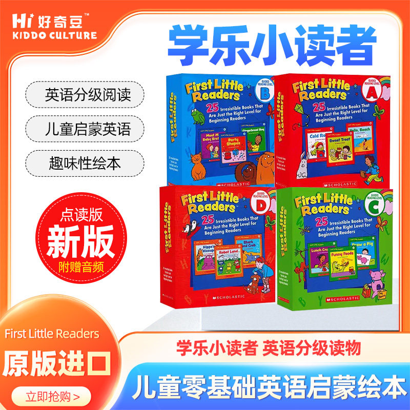 学乐小读者First Little Readers新版可点读 level ABCD英文原版25册英语分级绘本 Scholastic儿童亲子阅读3-8岁A-D早教启蒙书字卡图片