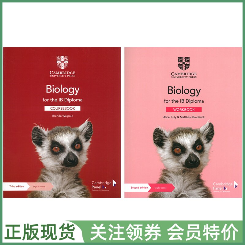 剑桥大学出品