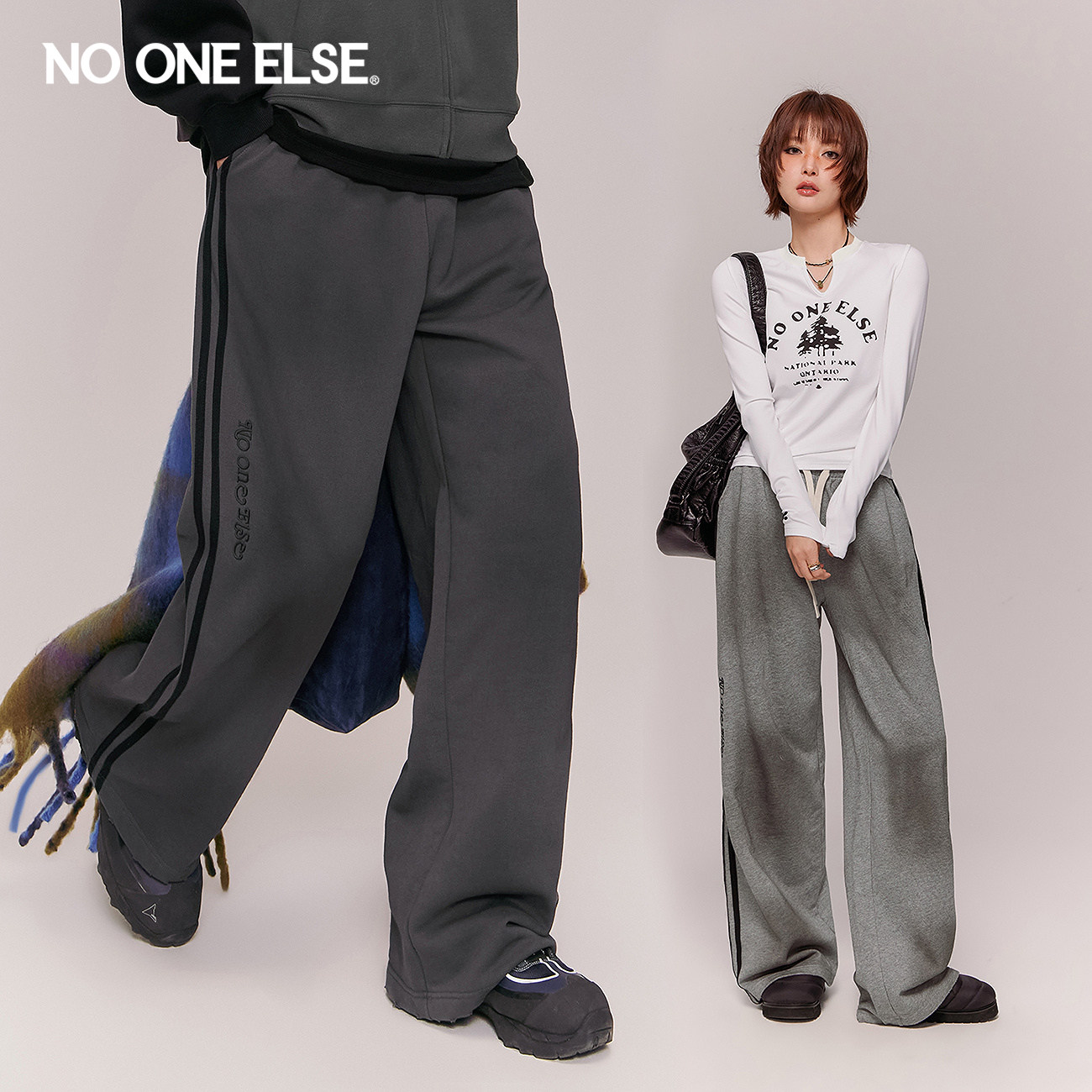 【周兆渊同款】NO ONE ELSE抽绳渐变阔腿休闲裤男女秋条纹长裤子