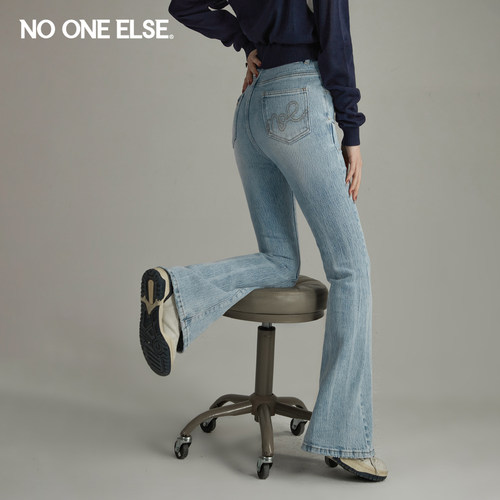 水洗磨白微喇牛仔裤nooneelse