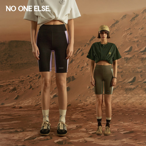 撞色打底裤nooneelse